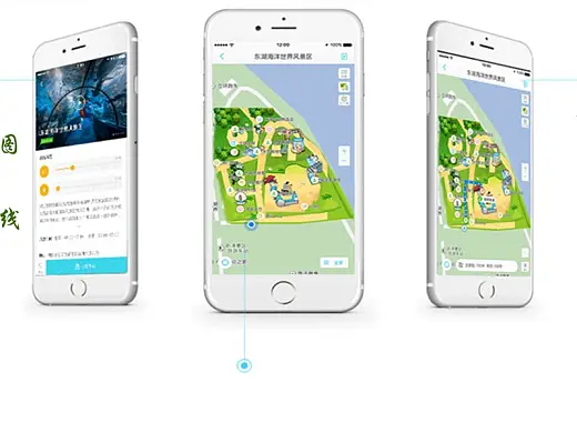 船营景区智慧导览设备租赁：灵活出行，随时畅游
