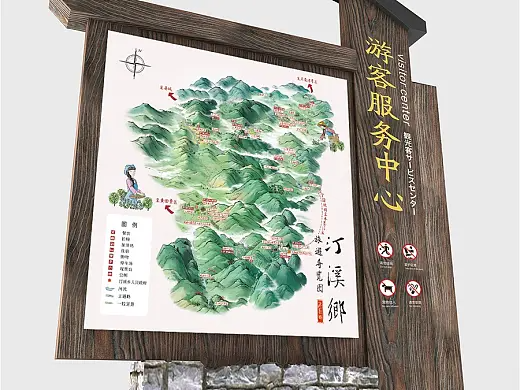 惠阳手绘地图制作方案：规划旅程，点亮心中的旅行梦想